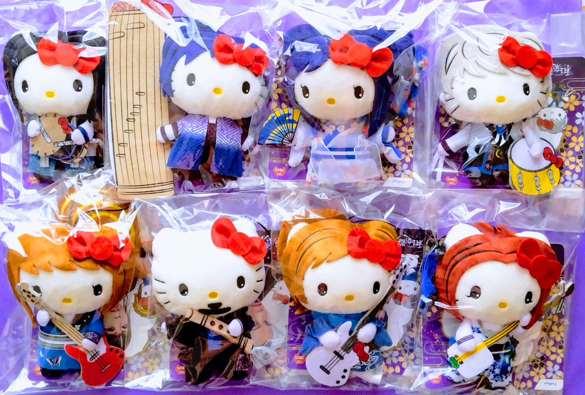 和楽器バンド×ハローキティ ぬいぐるみ 8体セット わが家には大切に飾り続けている キティちゃんたちがいます💕 【 和