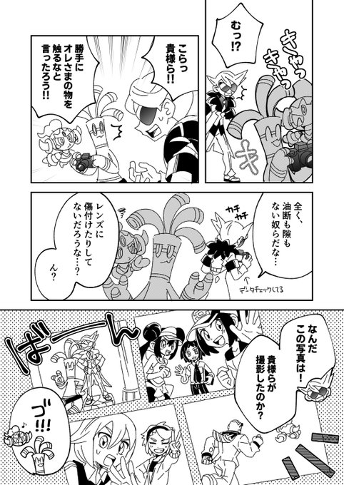 ここなつ?????(@K_liSL) さんのマンガ一覧 : リツイート順 : 17 