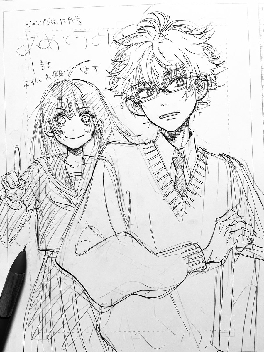 とみーのサブアカページ li24-maa-tm1-kt6_a_1.jpg