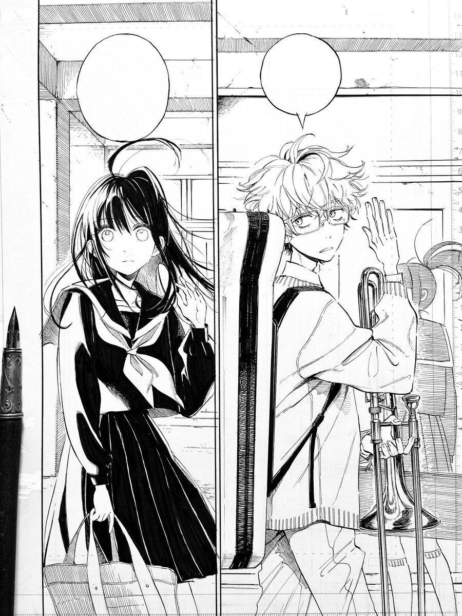 あめとうみ」という漫画の連載が始まりました。 本日発売のジャンプSQ