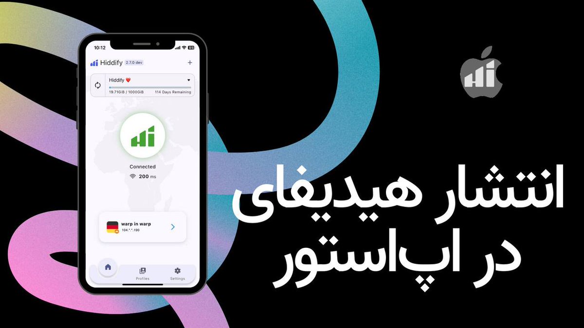 Hiddify, Internet Freedom Solution tweet media