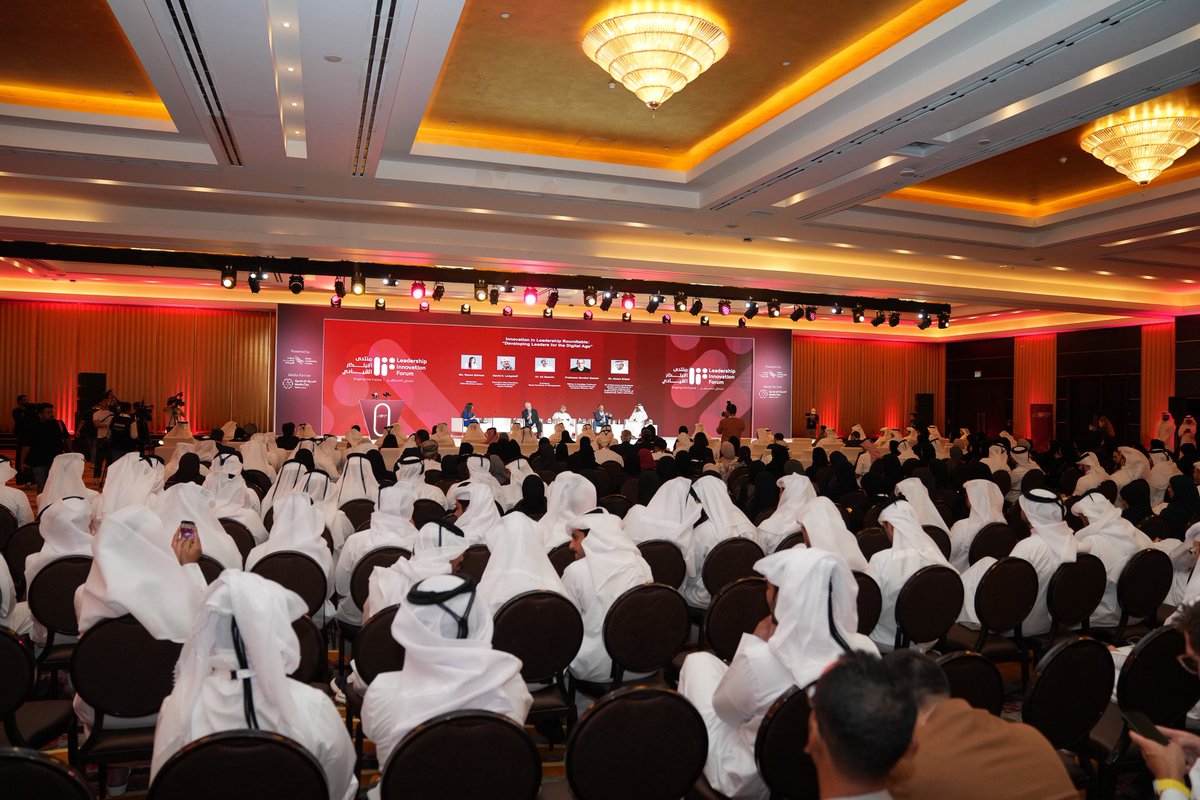 نظّم #مركز_قطر_للقيادات ، النسخة الأولى من “ #منتدى_الابتكار_القيادي ” تحت عنوان ‘الابتكار القيادي في العصر الرقمي’، بحضور سعادة الشيخة المياسة بنت حمد آل ثاني، رئيس مجلس إدارة مركز قطر للقيادات، وسعادة الشيخ الدكتور عبدالله بن علي بن سعود آل ثاني نائب الرئيس والعضو المنتدب، وعدد