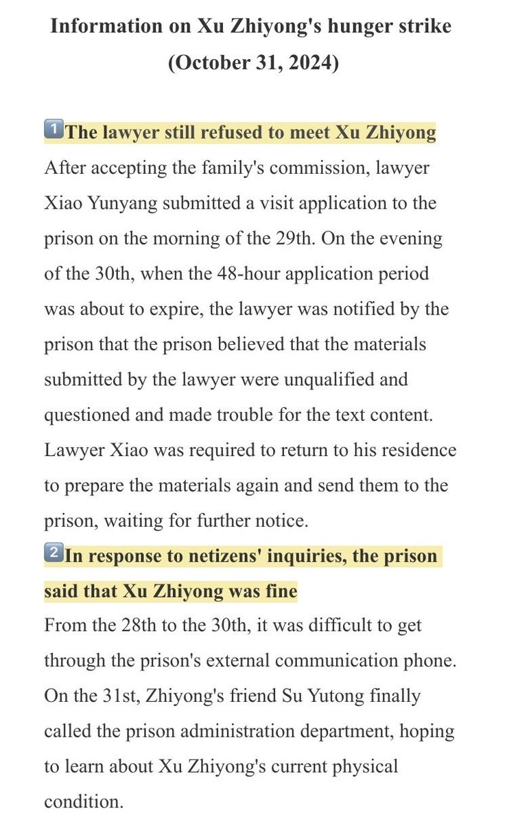 zhiyongxu's tweet image. News on October 31: Lawyer Xiao still refused to meet with Xu Zhiyong. The prison again denied the hunger strike. The lawyer has no way to confirm the hunger strike of Xu Zhiyong. We must continue to increase our attention to the action! Details are as follows👇