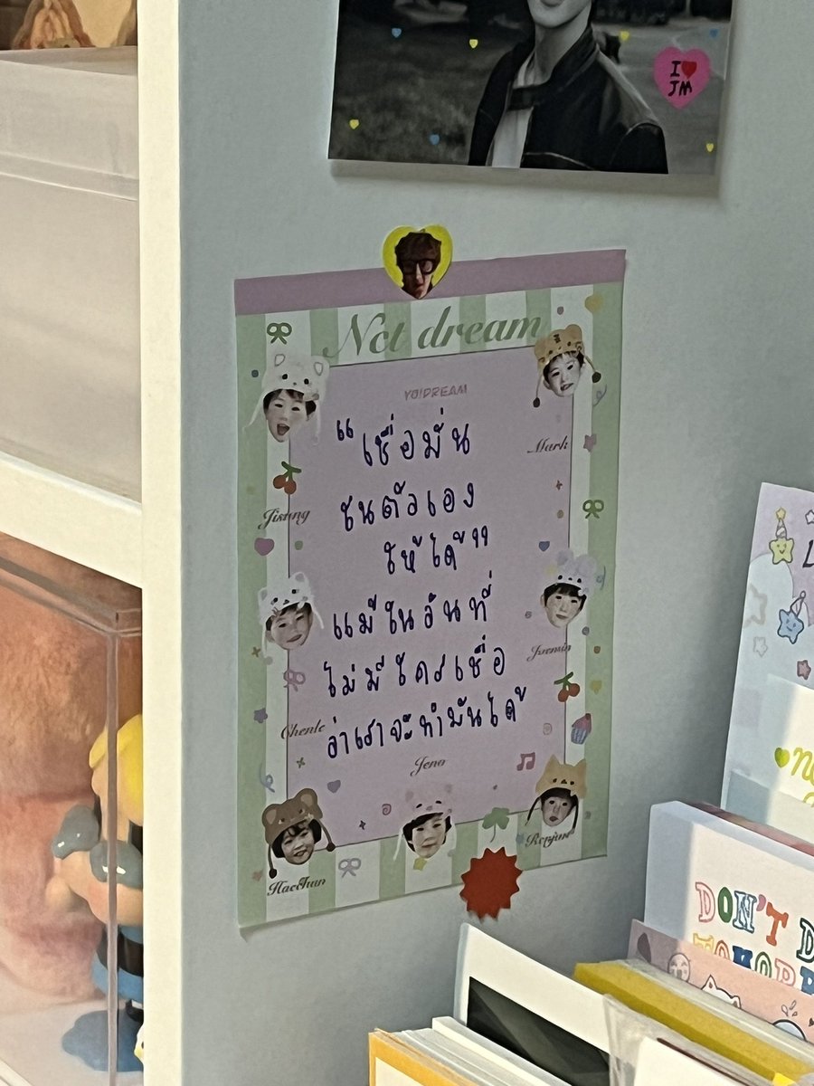 wtbbetterjq's tweet image. 