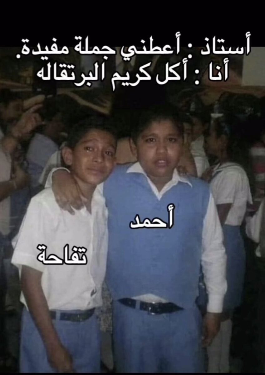 عبد العزيز السهلي (@strongksa5) on Twitter photo 