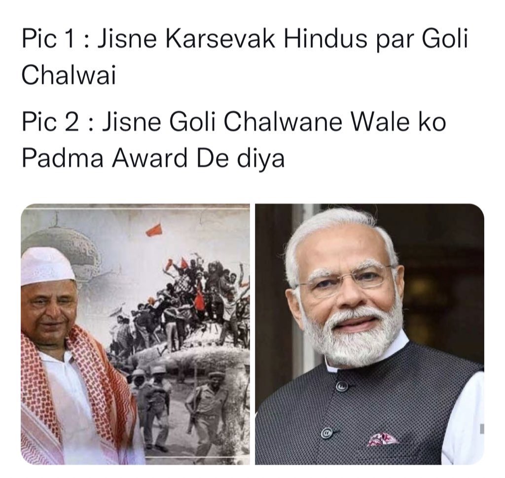 law_sangeeta's tweet photo. @manojkatiyar13 @scribe9104 #NeverAgain #NeverForget #NeverForgive #BJP stopped tehekhana puja in Gyanvapi 🛕! #BJP allowed #KashmirGenocide of Hindus!! He personally gave Padma award to Mullaji who opened fire on #Hindus!! Mandir is for political gain! #BJP lost Ayodhya seat! While funding M he lies to H! https://t.co/atH4asEv1w