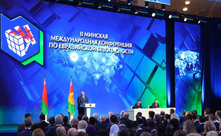 Belarus MFA 🇧🇾 tweet media