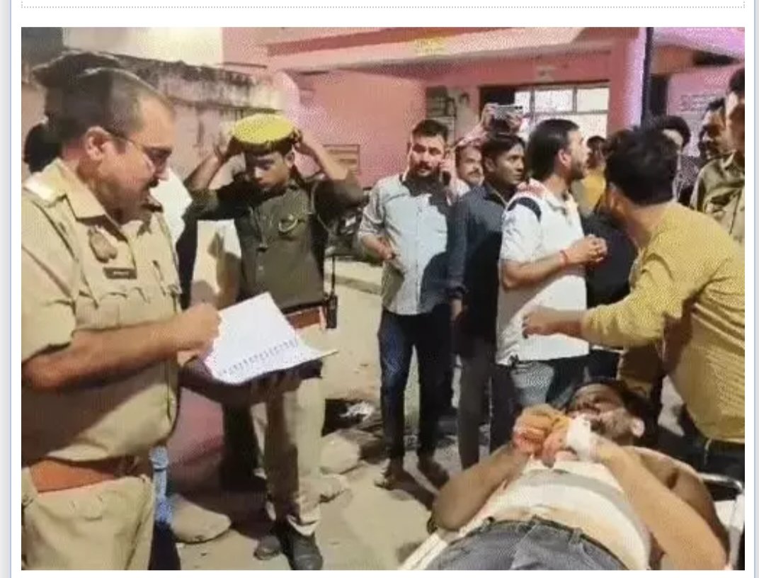 फतेहपुर। जनपद के थाना कोतवाली इलाके में एक पत्रकार और उसके साथी पर हमलावरों ने जानलेवा हमला कर पत्रकार की हत्या कर दी। मुख्यमंत्री जी से निवेदन है पत्रकारों की सुरक्षा के लिए क़ानून बनाएं<a href="/CMOfficeUP/">CM Office, GoUP</a> <a href="/myogiadityanath/">Yogi Adityanath</a> <a href="/yadavakhilesh/">Akhilesh Yadav</a>