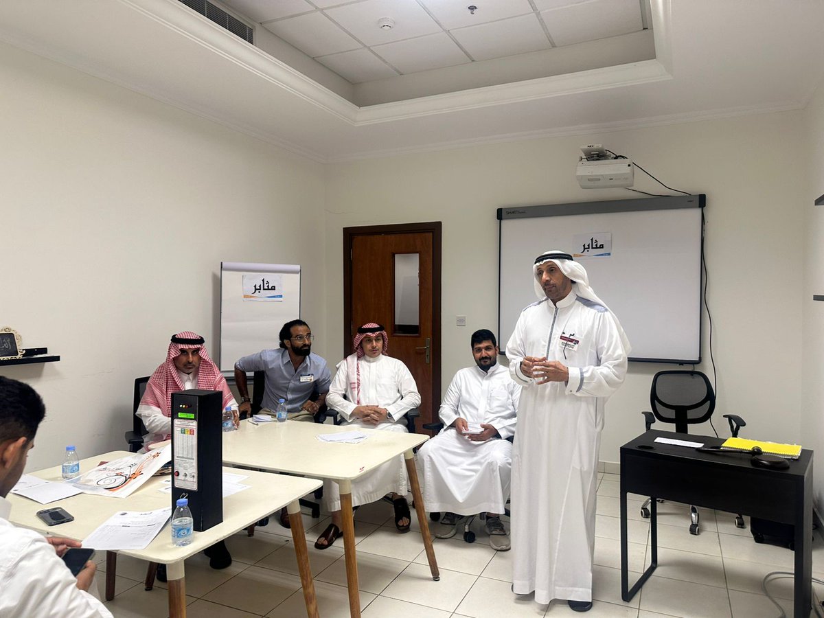 ندوة بعنوان " التطوير القيادي للشباب " تقديم ت م علي بانعمة 👋😍