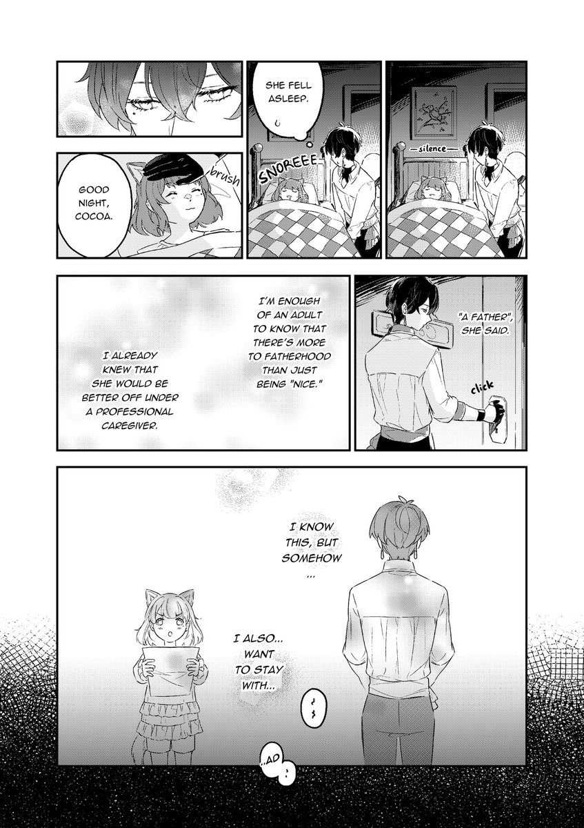 「A Familiar Contract」(3/4) 