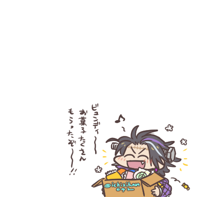ハロウィンが終わって。 
