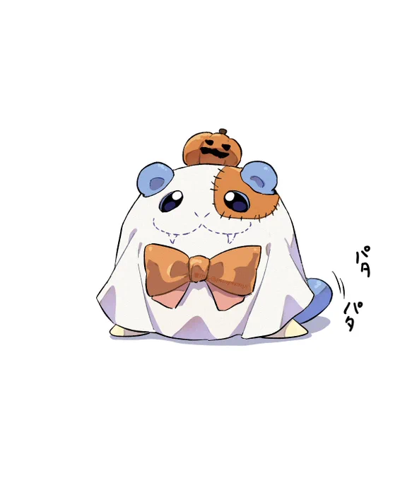 お菓子が欲しいタマザラシ 