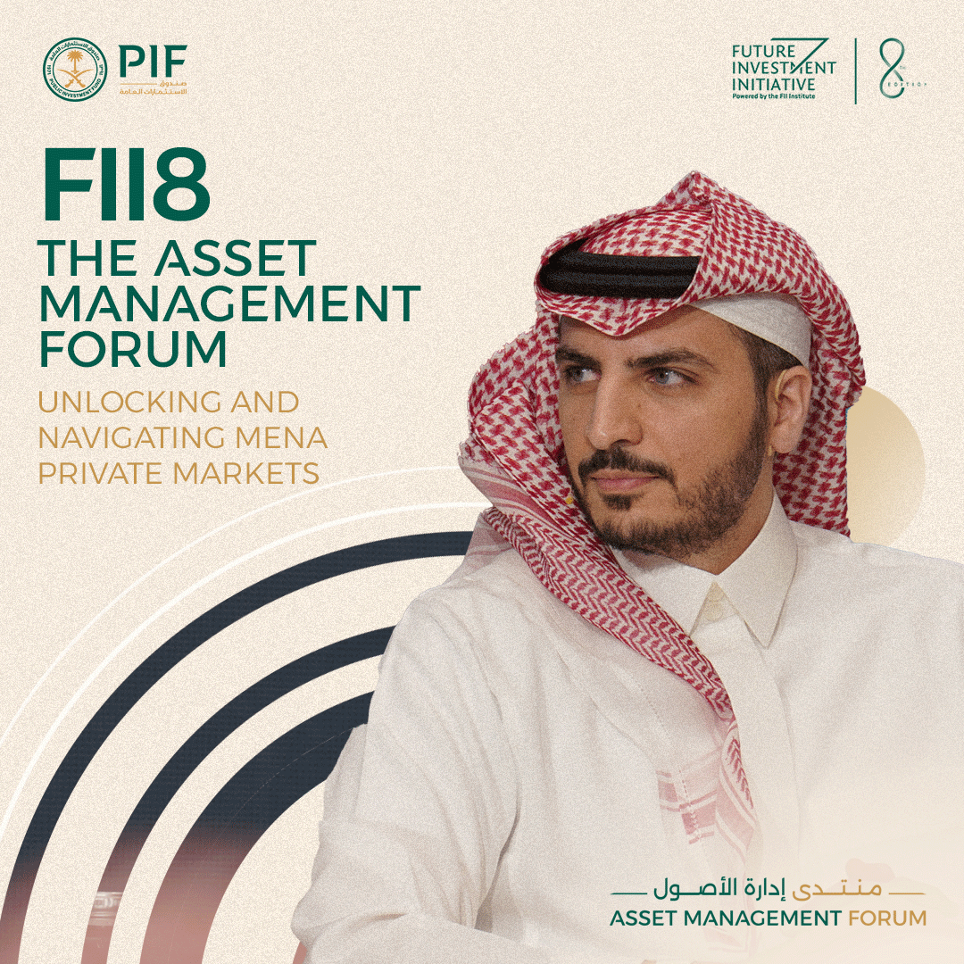 PIF_en's tweet photo. The #PIF #AssetManagementForum held the panel ‘Unlocking and Navigating MENA Private Markets’ as part of #FIIRIYADH #FII8. #InvestedInBetter