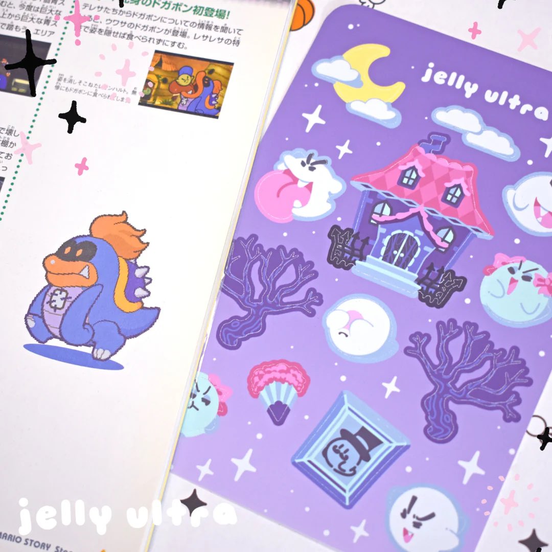 Happy Halloween 👻💜🖤