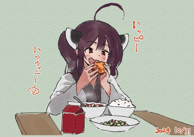 #給食きりたん

ごはん
牛乳
マーボ豆腐
バンバンジーサラダ
米粉のかぼちゃマフィン

きのうの春日井市の給食より https://t.co/xw7skxdXcm 