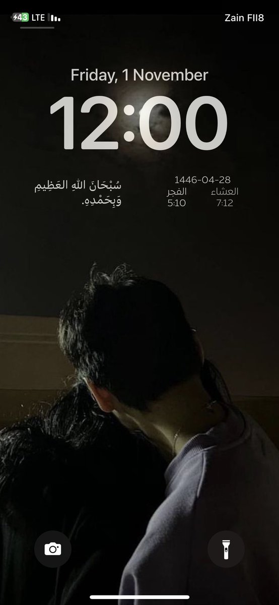 i_fof27's tweet photo. أهلا نوفمبر 🥳♥️
12:00 ♥️ https://t.co/45D5VJMf6s