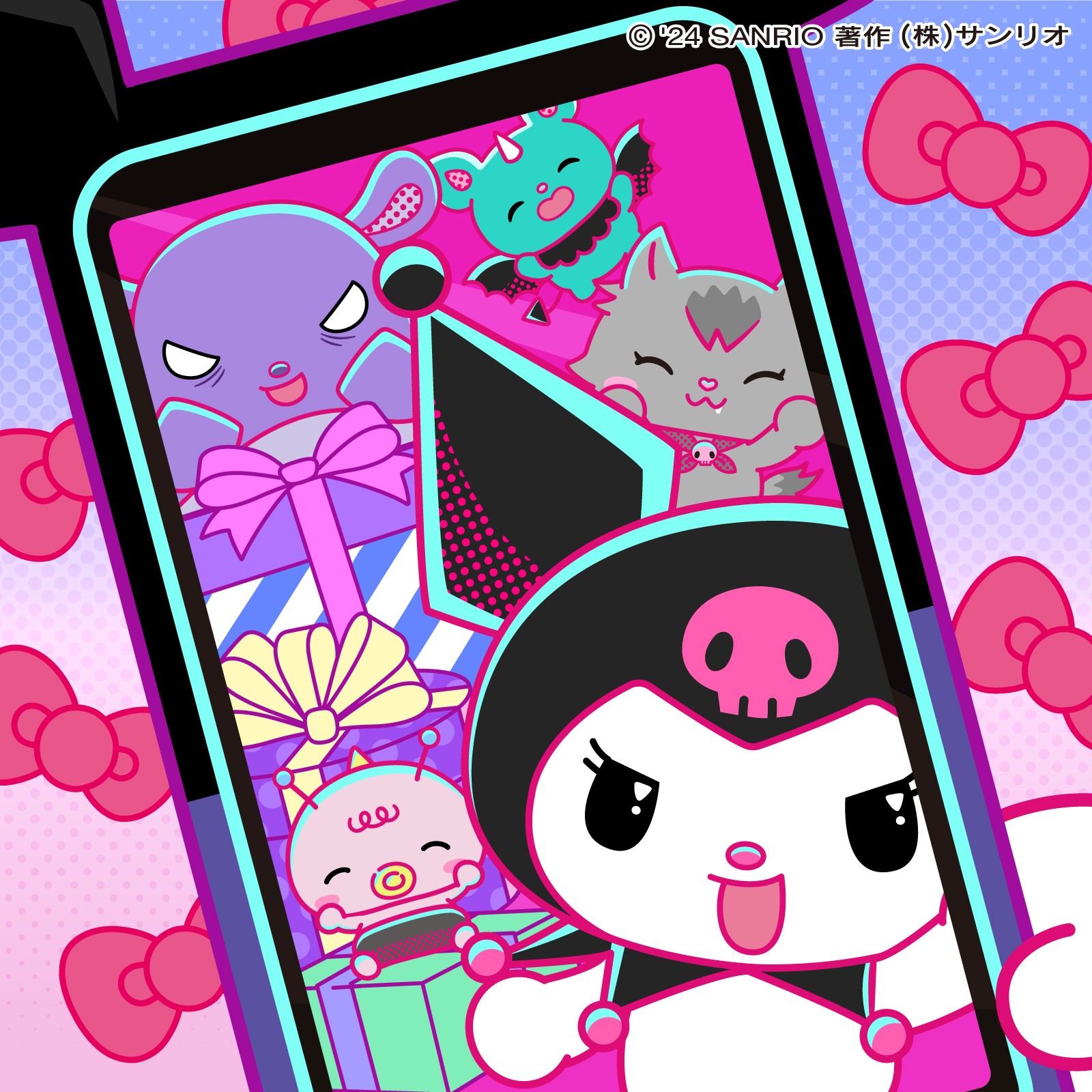 サンリオ クロミちゃん まとめて サンリオ クロミちゃん まとめ売り - メルカリ