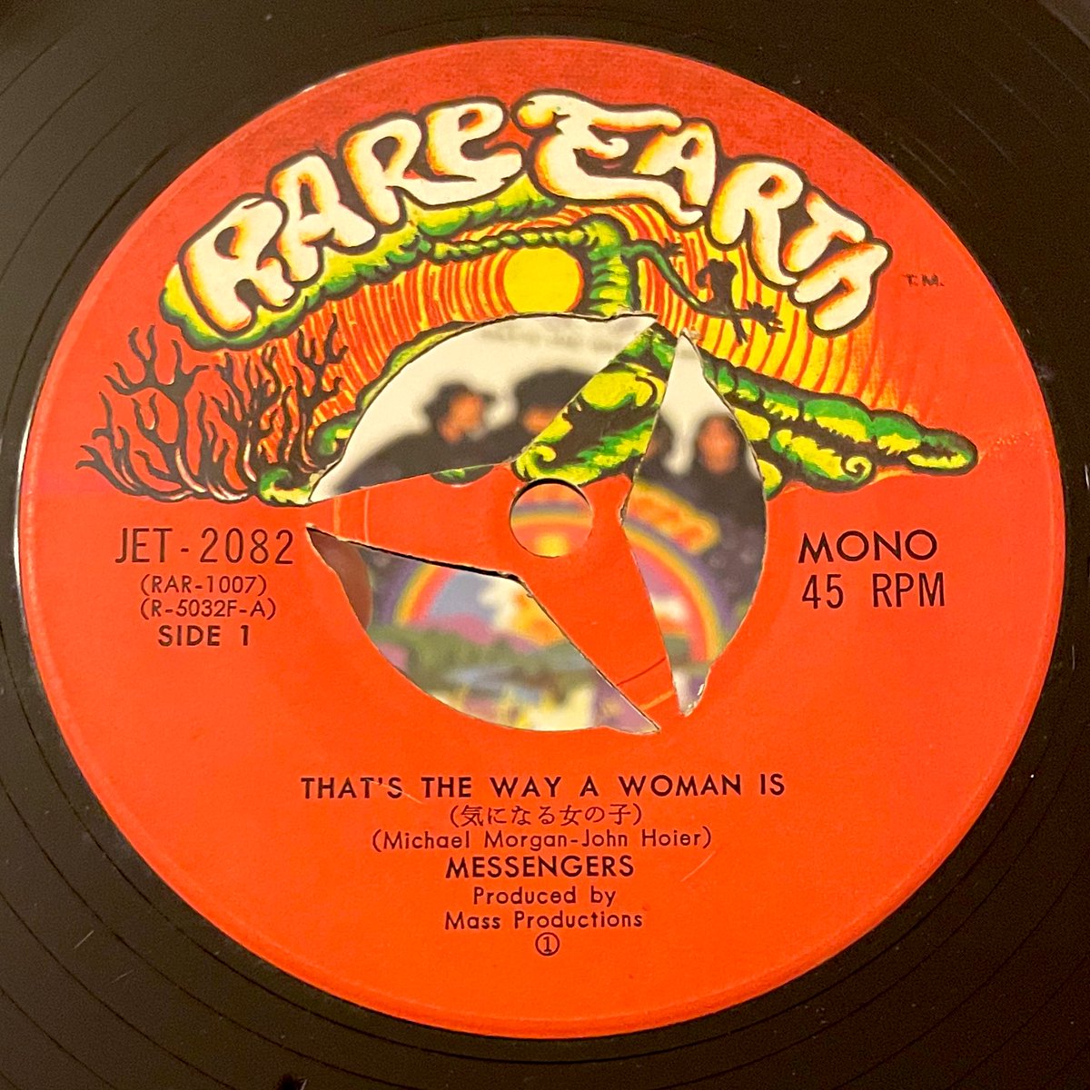 GKuniii's tweet image. 朝レコード（爆音🎧）
おはようございます

メッセンジャーズ
『気になる女の子』JET-2082
youtu.be/Jk2qVJTv6Qs?si… 

B面『あの娘のレター』
youtu.be/cEXkeNjcu3U?si…
（ボックス・トップスのカバー）

#Messengers #vinyl #RareEarthRecords #MotownRecords 
#ThatsTheWayAWomanIs