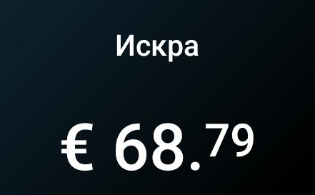Угрюмочная // Гера Угрюмова 🇷🇺 🇮🇹 tweet media
