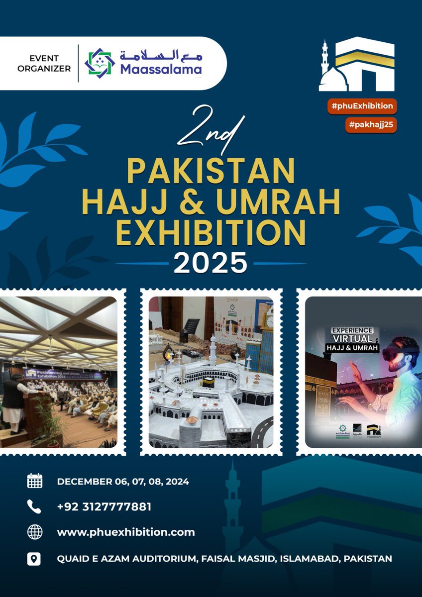 Announcement 📢 
We currently have limited stalls available. Complete your booking today by confirming your stall number according to the floor plan. Jazakum Allah khair!
Phuexhibition.com
<a href="/EkramAldyf/">شركة إكرام الضيف</a> <a href="/Rehlatwmanafe/">شركة رحلات ومنافع للسياحة</a> <a href="/ithraalkhair/">إثراء الخير | Ithraa Alkhair</a> <a href="/rawafmina/">رواف منى | Rawaf Mina</a> <a href="/MashariqsaEn/">MASHARIQ</a> <a href="/Holidayinbakkah/">هوليداي إن بكة لحجاج الخارج</a>