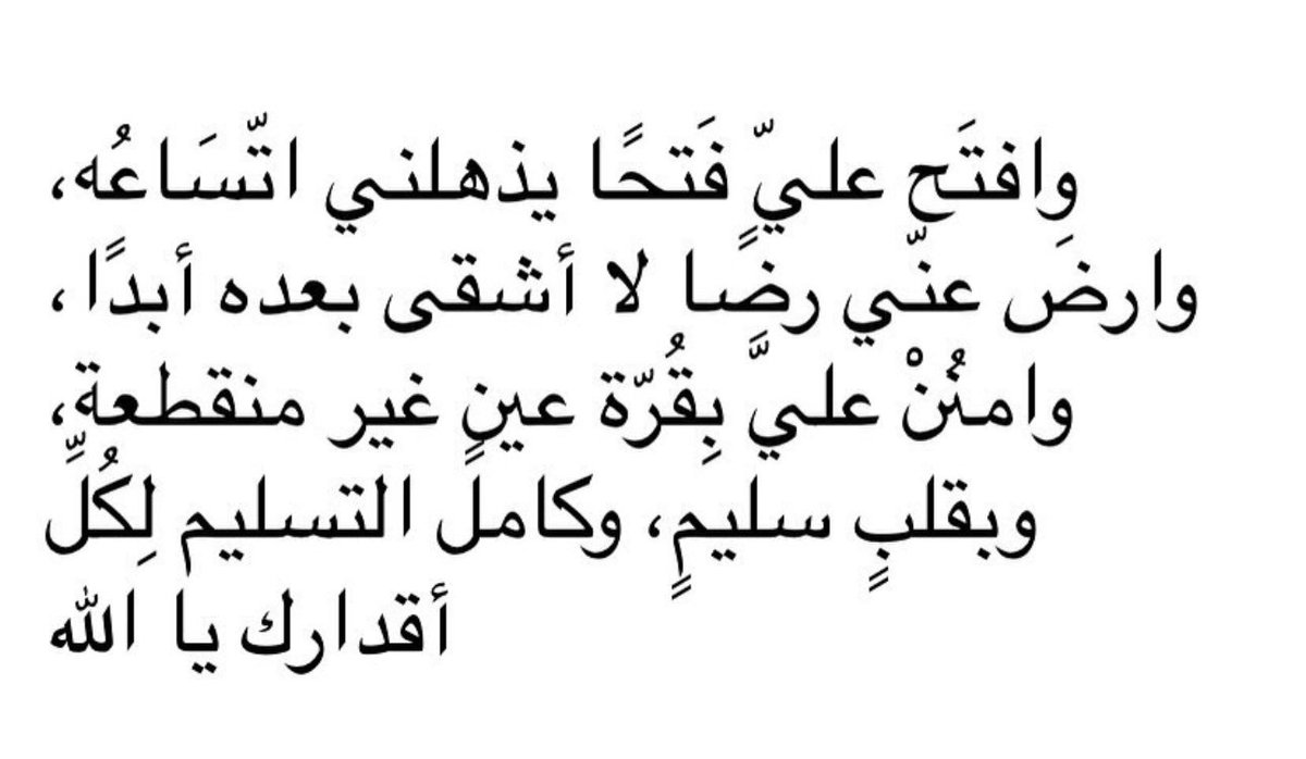 lllnalll_'s tweet photo. https://t.co/tfLHtj70VL