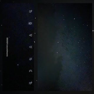 FringesofSound's tweet photo. Today’s review has us checking out a new album from How Much (@petridisch &amp; Cosmo Fenn) 

https://t.co/wS5wyNSVQr

#ambient #drone #experimental #improvisational #noise #space #bandcamp #musicreview https://t.co/lVBSlXCMpK