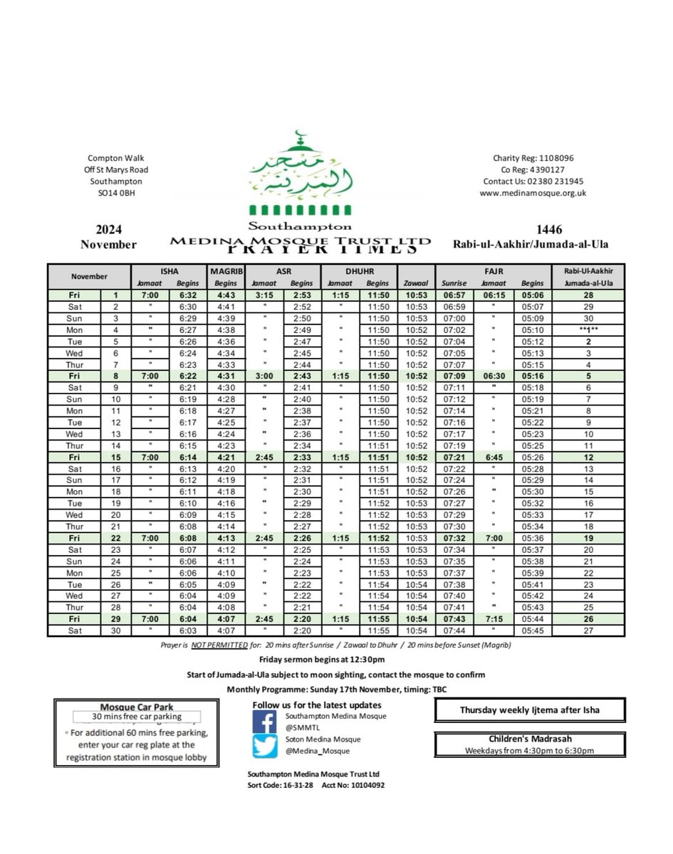 Southampton Medina Mosque tweet media