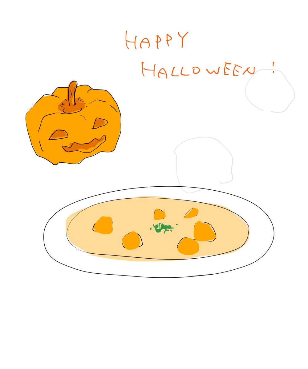遅くなっちゃいましたがHappy Halloween🎃

#ここで一緒に暮らそうよ 