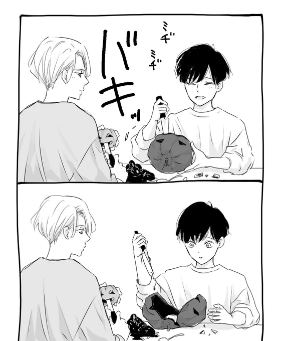 遅くなっちゃいましたがHappy Halloween🎃

#ここで一緒に暮らそうよ 