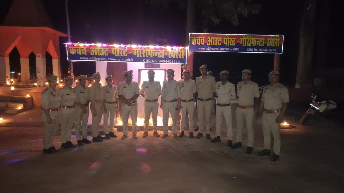 KHERI POLICE (@kheripolice) on Twitter photo рджреАрдкрд╛рд╡рд▓реА рдХреЗ рдЗрд╕ рдкрд╛рд╡рди рдкрд░реНрд╡ рдкрд░ рднрд╛рд░рдд-рдиреЗрдкрд╛рд▓ рдмреЙрд░реНрдбрд░ рдкрд░ рд╕рдВрдЪрд╛рд▓рд┐рдд рдХрд╡рдЪ рдЖрдЙрдЯ рдкреЛрд╕реНрдЯ рдЧреМрд░реАрдлрдВрдЯрд╛ рд╡ рдЧреМрд░реАрдлрдВрдЯрд╛ рдЪреЗрдХрдкреЛрд╕реНрдЯ рдкрд░, рдкреНрд░0рдирд┐0 рдЧреМрд░реАрдлрдВрдЯрд╛ рджреНрд╡рд╛рд░рд╛ рд╕рдорд╕реНрдд рдерд╛рдирд╛ рд╕реНрдЯреЙрдл,рдиреЗрдкрд╛рд▓ рдкреБрд▓рд┐рд╕ рд╡ рдиреЗрдкрд╛рд▓ рдПрдкреАрдПрдл рд╡ рдПрд╕рдПрд╕рдмреА,рд╡рдирд╡рд┐рднрд╛рдЧ рд╡ рдХрд╕реНрдЯрдо рд╡рд┐рднрд╛рдЧ рдХреЗ рд╕рд╛рде рджреАрдк рдЬрд▓рд╛рдХрд░ рдПрдХ рджреВрд╕рд░реЗ рдХреЛ рдорд┐рдард╛рдИ рдЦрд┐рд▓рд╛рдХрд░ рд╣рд░реНрд╖ рдХреЗ рд╕рд╛рде рджреАрдкрд╛рд╡рд▓реА рддреНрдпреМрд╣рд╛рд░ рдордирд╛рдпрд╛ рдЧрдпрд╛ рджреАрдкрд╛рд╡рд▓реА рдХреЗ рдЗрд╕ рдкрд╛рд╡рди рдкрд░реНрд╡ рдкрд░ рднрд╛рд░рдд-рдиреЗрдкрд╛рд▓ рдмреЙрд░реНрдбрд░ рдкрд░ рд╕рдВрдЪрд╛рд▓рд┐рдд рдХрд╡рдЪ рдЖрдЙрдЯ рдкреЛрд╕реНрдЯ рдЧреМрд░реАрдлрдВрдЯрд╛ рд╡ рдЧреМрд░реАрдлрдВрдЯрд╛ рдЪреЗрдХрдкреЛрд╕реНрдЯ рдкрд░, рдкреНрд░0рдирд┐0 рдЧреМрд░реАрдлрдВрдЯрд╛ рджреНрд╡рд╛рд░рд╛ рд╕рдорд╕реНрдд рдерд╛рдирд╛ рд╕реНрдЯреЙрдл,рдиреЗрдкрд╛рд▓ рдкреБрд▓рд┐рд╕ рд╡ рдиреЗрдкрд╛рд▓ рдПрдкреАрдПрдл рд╡ рдПрд╕рдПрд╕рдмреА,рд╡рдирд╡рд┐рднрд╛рдЧ рд╡ рдХрд╕реНрдЯрдо рд╡рд┐рднрд╛рдЧ рдХреЗ рд╕рд╛рде рджреАрдк рдЬрд▓рд╛рдХрд░ рдПрдХ рджреВрд╕рд░реЗ рдХреЛ рдорд┐рдард╛рдИ рдЦрд┐рд▓рд╛рдХрд░ рд╣рд░реНрд╖ рдХреЗ рд╕рд╛рде рджреАрдкрд╛рд╡рд▓реА рддреНрдпреМрд╣рд╛рд░ рдордирд╛рдпрд╛ рдЧрдпрд╛