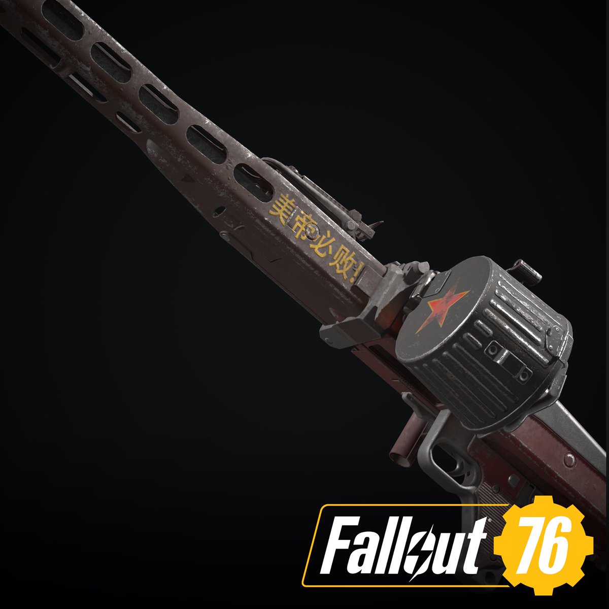 molxdog's tweet image. excited to be able to share some of my work for fallout 76’s skyline valley!  ⛈️

artstation.com/mollyentwistle