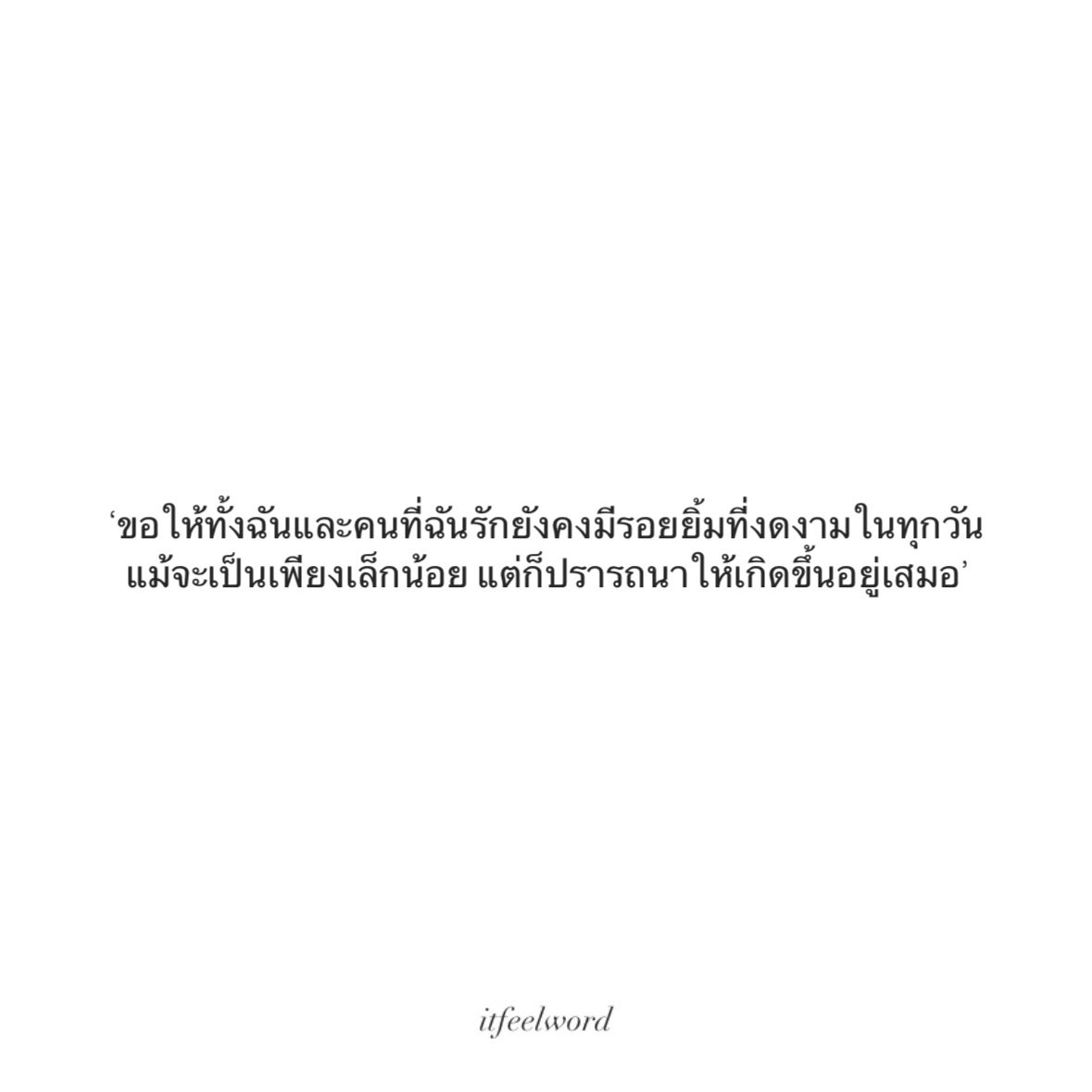 itfeelword's tweet photo. wish you all the best,
in November! https://t.co/xvb2ugRHcQ