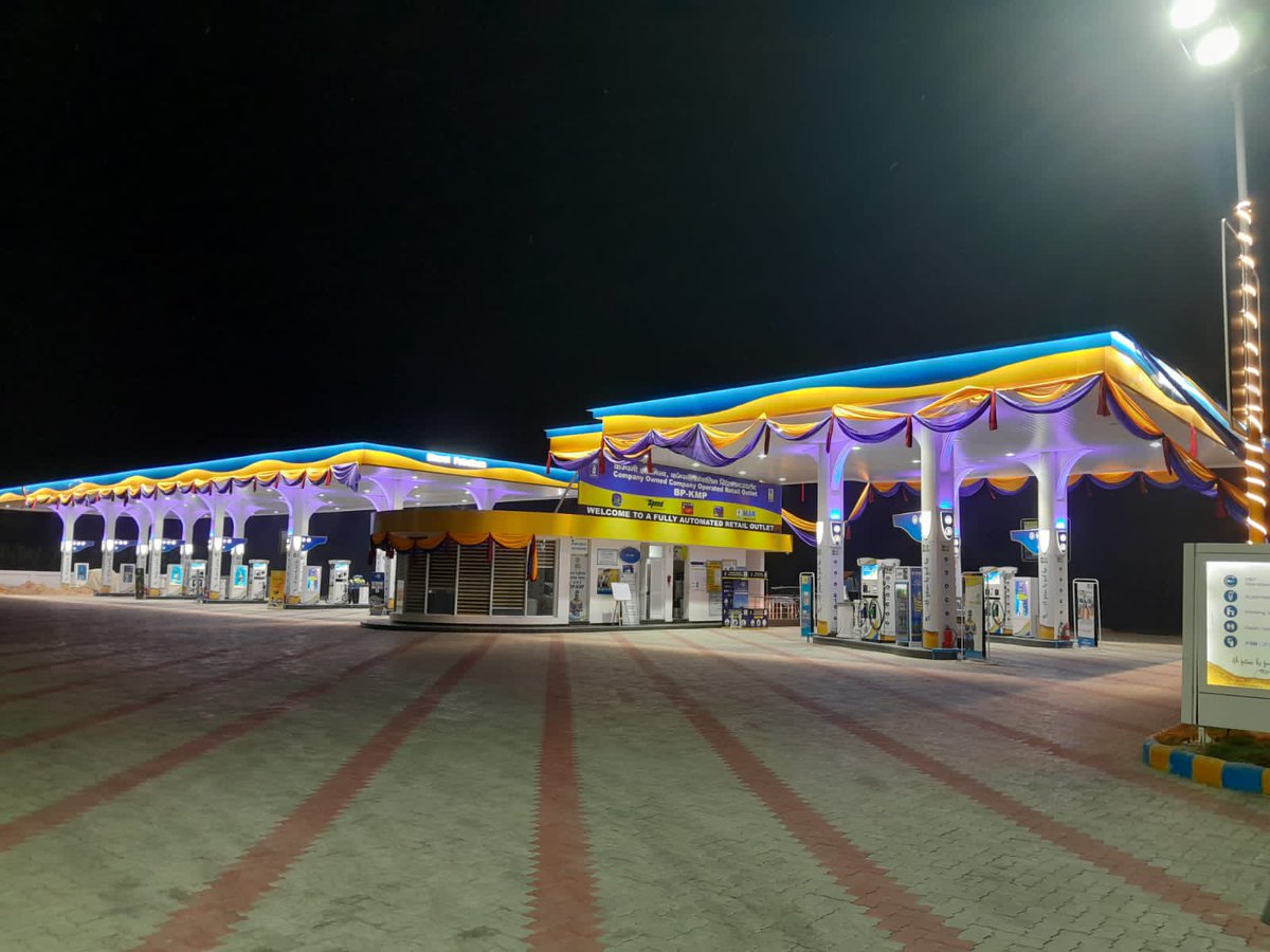 BPCRetailRewari tweet media