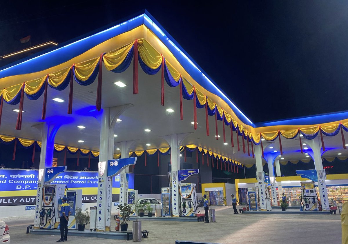 BPCRetailRewari tweet media