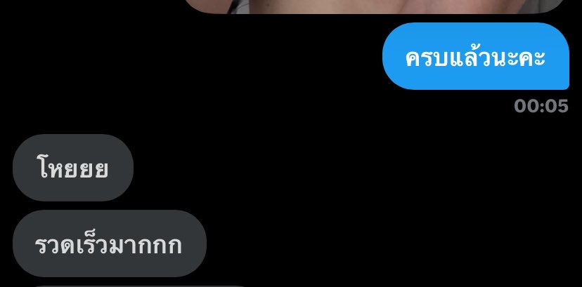 Mnn ☀️ tweet media