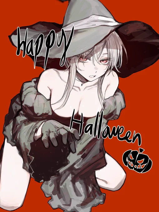 It's Halloween which means it's time for sexy witches 