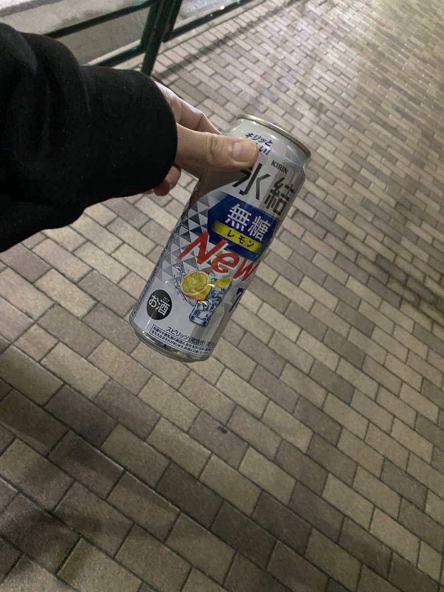 tacker_music930's tweet photo. たまにはコンビニのお酒もいいじゃないか https://t.co/pB5ybjRHW7