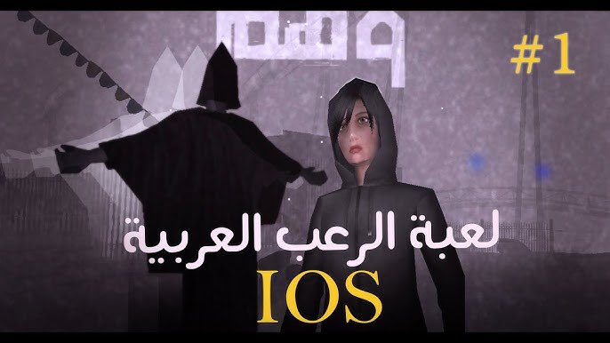 Spiex90's tweet photo. السلام عليكم 🫡
جاهزين حق بث باجر
راح نلعب اول شي لعبه #وهم بعدين #MonsterHunterwild بعدها لعبه 🤫 ونختم البث بلعبه #pwnk و #codename https://t.co/aSMRYp3m3X