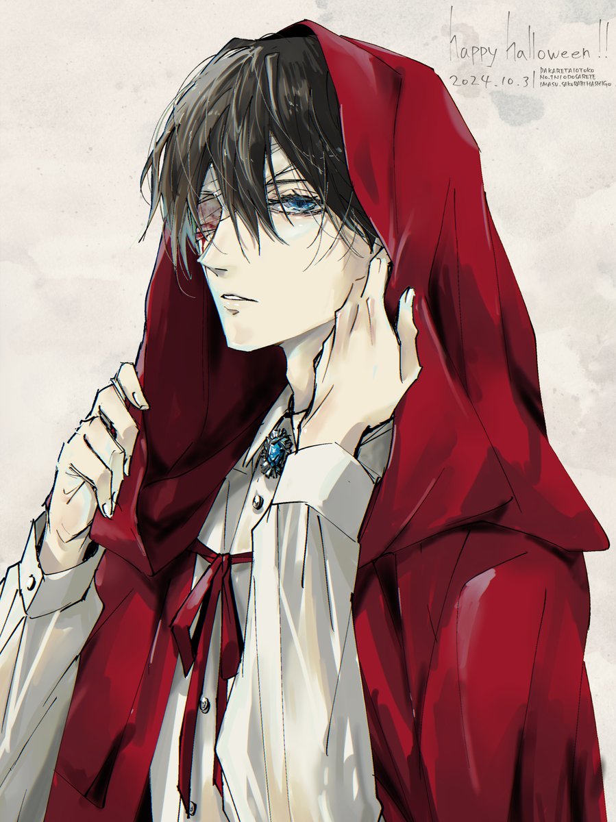 【限定】だかいちイラストカード【桜日梯子】 桜日梯子原画展」事後通販をアニメイト通販にて6月16日〜実施