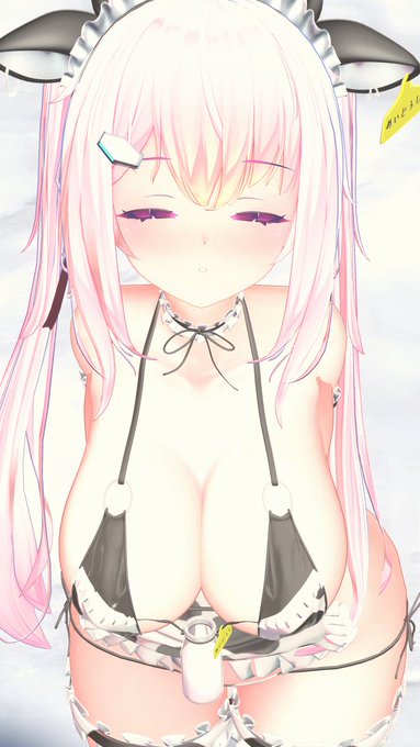 「『目を瞑ってほしい』って....別にいいけど......」 