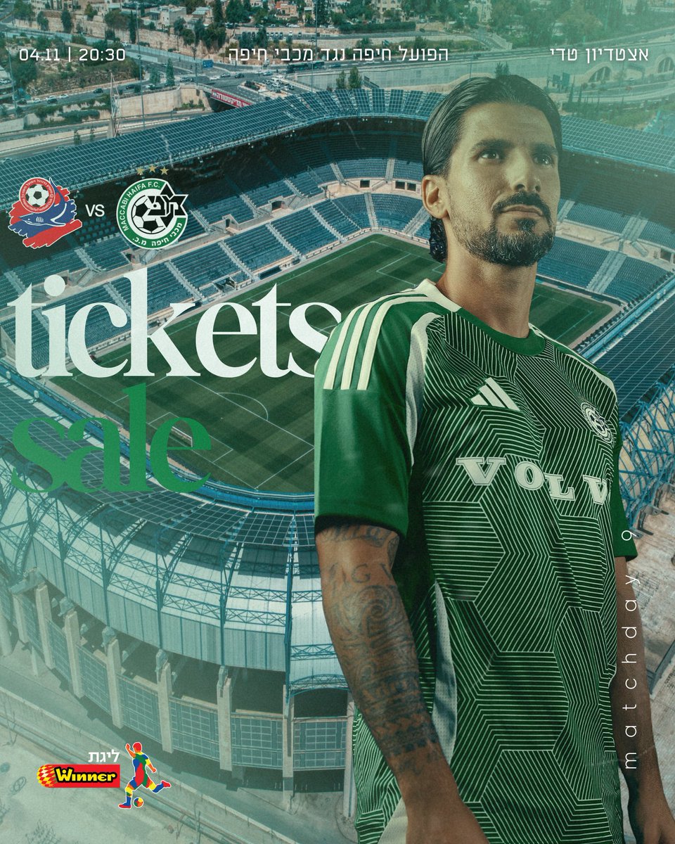 mhfootballclub's tweet image. DERBY TIME 🟢⚪️

כל הפרטים על מכירת הכרטיסים כאן &amp;gt;&amp;gt;&amp;gt; bit.ly/TeddyDerby 📱
#יאללהמכבי #MACHAP #maccabi