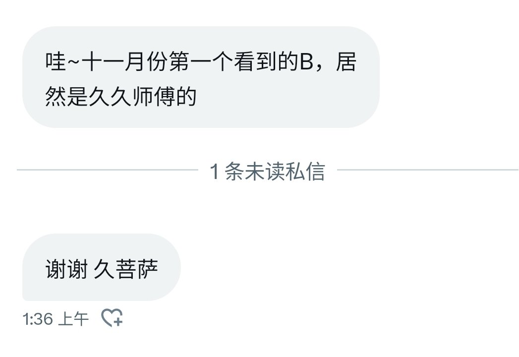 哈哈 https://t.co/AL3zfhGHST