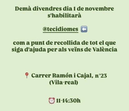 ⚠️ Vila-real ⚠️