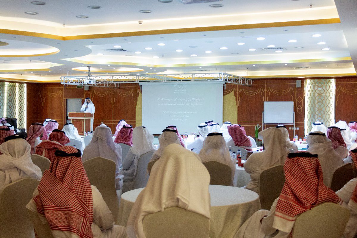 MOE_MDI's tweet photo. بحضور مساعد مدير عام التعليم للشؤون التعليمية بـ #تعليم_المدينة_المنورة نُفذت اليوم ورشة عمل لأعضاء الفرق التنفيذية للممارسات الإشرافية والبالغ عددهم ٨٤ عضواً في ١٣ فريقاً تنفيذياً بالمنطقة ومحافظاتها. https://t.co/FiRQHED3so