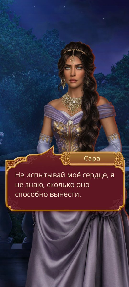 andycsyp's tweet photo. Дивия котёнок рядом с Сарой, даже на такие предупреждения реагирует так ☺️☺️
#калипламясансары
#клубромантики https://t.co/tqcq6nPPhd