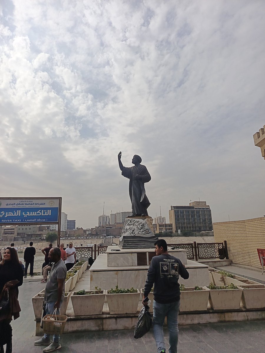 id_5n's tweet photo. Baghdad 🇮🇶 https://t.co/TaBZQuNjB1