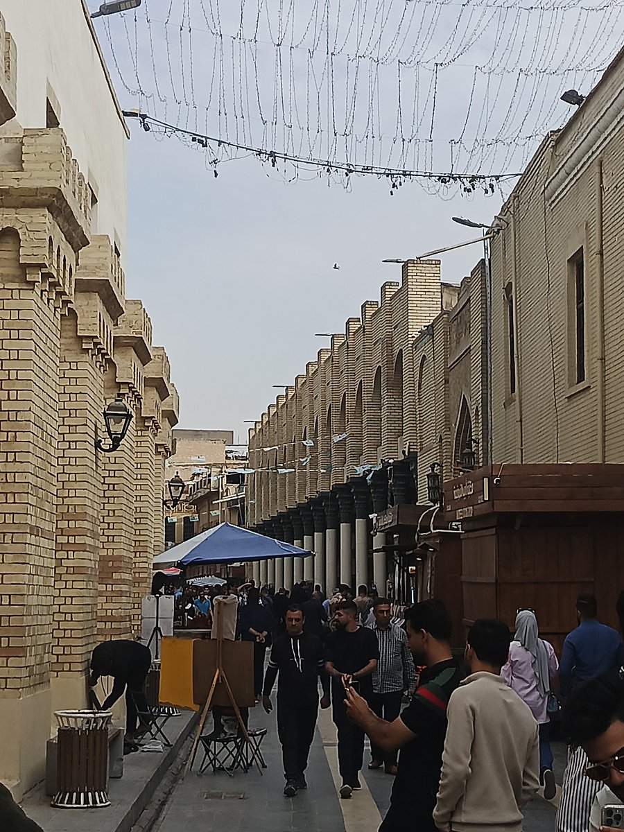 Baghdad 🇮🇶