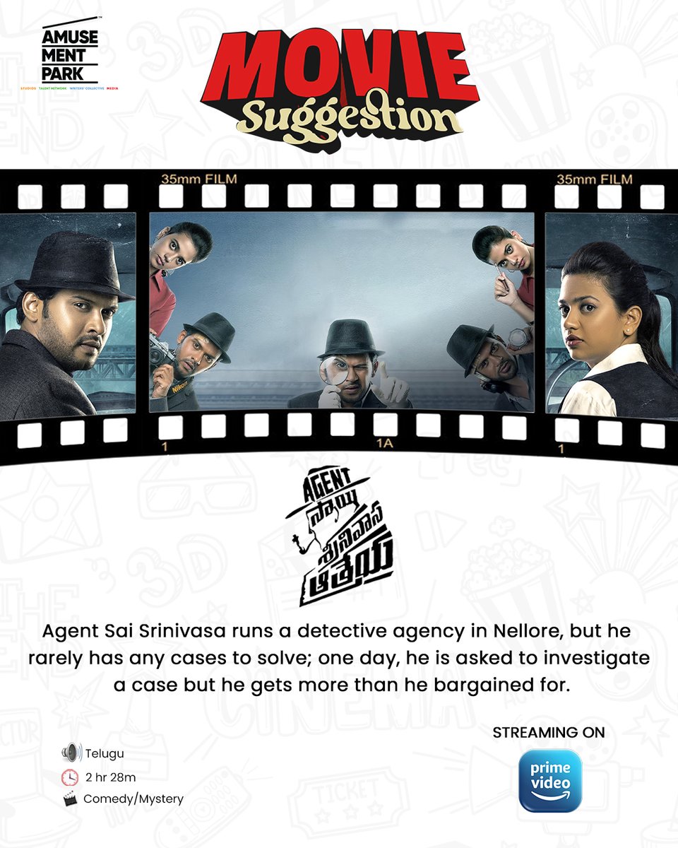 Amusement Park Entertainment tweet media