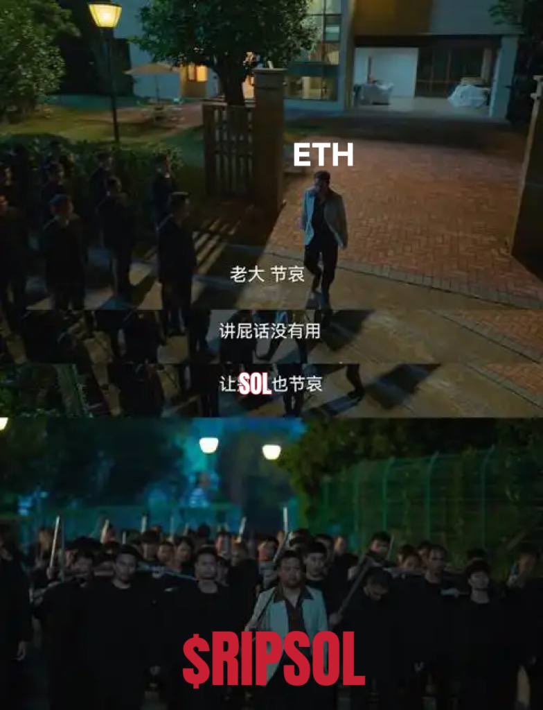 DegenGenius's tweet photo. Even When We Walk Alone We Are Thousands of us....Aura +++
#ETH #RIPSOL #community https://t.co/HhxKV51KJT
