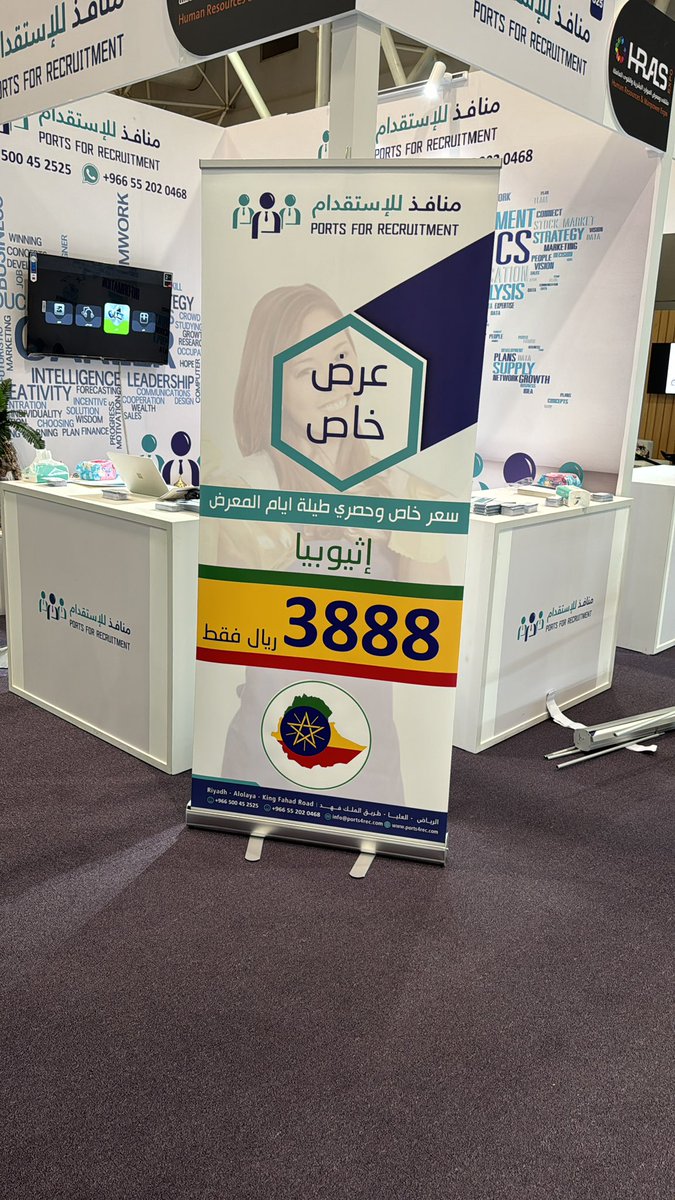 ports4rec's tweet photo. https://t.co/a4czs2Ab5b